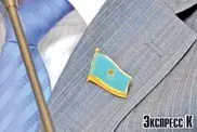 В сувенирных лавках Астаны появились поддельные нагрудные депутатские значки