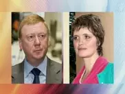 Анатолий Чубайс женился на известной телеведущей