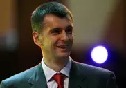 Миллиардер Прохоров зарегистрирован кандидатом в президенты России