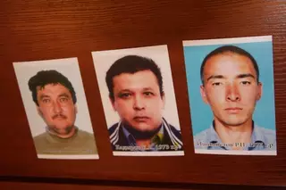 ФОТО: В Алматы осудили членов религиозной преступной группировки