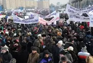 В Москве началось шествие "За честные выборы"