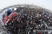 Митингующие в Москве приняли резолюцию с требованиями к власти