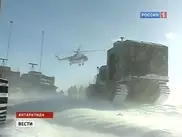 В толще льдов Антарктиды найдена "внеземная" жизнь