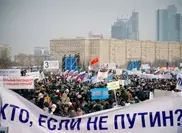 Митинговавших за Путина на Поклонной обманули с деньгами