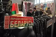 В Беларуси отменили ограничения на вывоз товаров