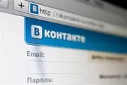 "ВКонтакте" закрывает посвященные самоубийствам группы