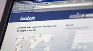 Facebook поможет подобрать гостей к мероприятиям