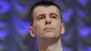 Прохоров предложил закрыть границу России со странами Средней Азии