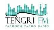 Радиостанции Tengri FM исполнилось два года