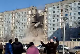 В Сети появилось видео обрушения дома в Астрахани