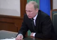 Путин не боится покушений