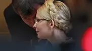 Тимошенко отказалась облачаться в тюремную форму