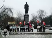 В Москве проходит пикет против названия станции метро "Алма-Атинская"