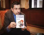 Павел Глоба напишет роман про Казахстан