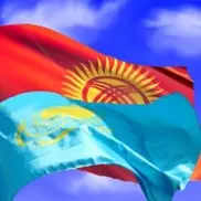 Казахстан и Кыргызстан обсудят вопросы госполитики в сфере межэтнических отношений