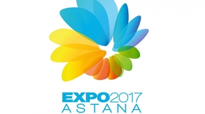 Логотип EXPO-2017