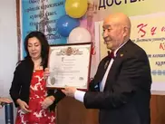 Ученый из Шымкента получил орден за особый вклад в мировую науку