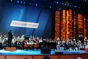 Казахстанские оркестры устроили айтыс на гала-концерте консерватории в Алматы