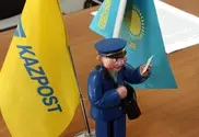 Более 2 тысяч сотрудников "Казпочты" задействуют в  "Народном IPO"