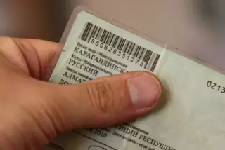 Почти 100 процентов жителей Алматы получили ИИН