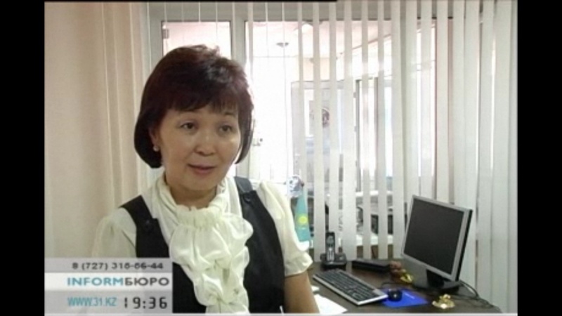 Юрист Гульмира Сантимирова. Кадр "31 канала"