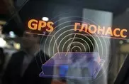 Разработчики ГЛОНАСС хотят создать единое навигационное поле России, Беларуси, Украины и Казахстана