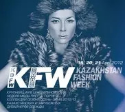 7 дебютантов составят конкуренцию именитым дизайнерам на KFW
