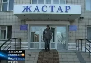 В Акмолинской области воспитатель присвоил деньги 12 сирот