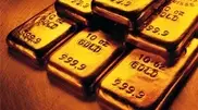 Активы Kazakhgold начали продавать