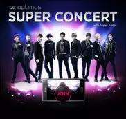 LG и корейские музыканты Super Junior приглашают фанатов на виртуальный концерт