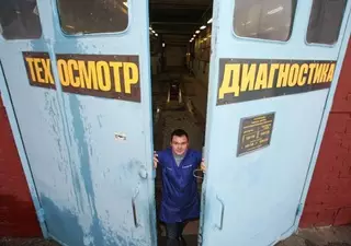 В Казахстане продлены сроки прохождения техосмотра для авто старше 7 лет