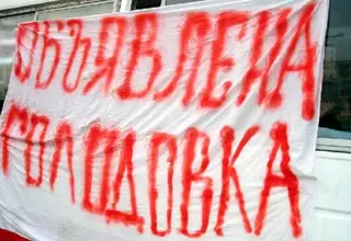 Жительница Кокшетау начала голодовку перед зданием прокуратуры