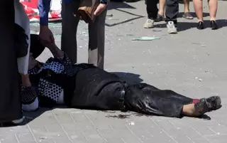 За сведения о причастных к теракту на Украине назначена награда