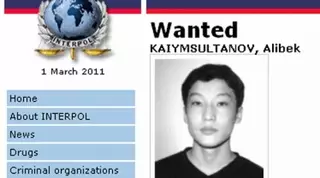 Дело виновника ДТП Кайымсултанова могут рассмотреть с участием свидетелей