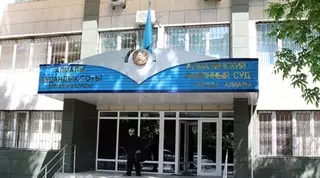 В Алматы прокурор просит взыскать с виновника ДТП 25 миллионов тенге