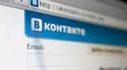 Автор лучшего мессенджера для "ВКонтакте" заработал 84 тысячи долларов