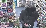 Британец ограбил магазин с чашкой кофе