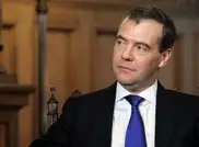 Медведев по пути в США завел аккаунт в Instagram