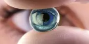 Изобретен тест на диабет по цвету глаз 
