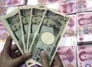 Прямой обмен валют произведут Китай и Япония‎