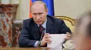Путин рассказал об успехах ШОС в статье для китайской газеты