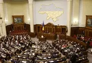 Украинская оппозиция начала акцию протеста против закона о русском языке