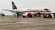 Россияне воссоздадут последний полет разбившегося в Индонезии SSJ-100