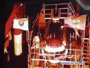 Китайский "морской дракон" нырнул на семь километров