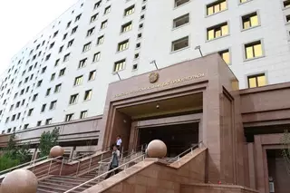 Из Генеральной прокуратуры Казахстана рекомендовали уволить четырех сотрудников