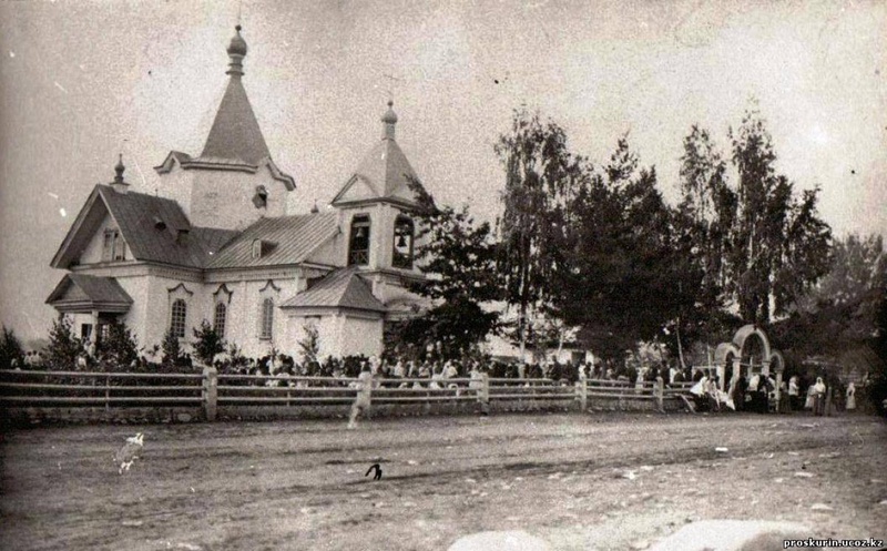 Софийская станичная церковь в г. Верный. Архивное фото с сайта proskurin.usoz.kz