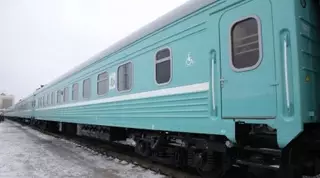 На некачественную перевозку поездами можно пожаловаться по телефону доверия