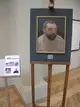 Работники музея Семея раскрыли тайну одного портрета