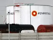 Rompetrol приступил к бурению первой скважины в Румынии