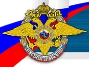 В России создадут спецподразделения по борьбе с педофилами